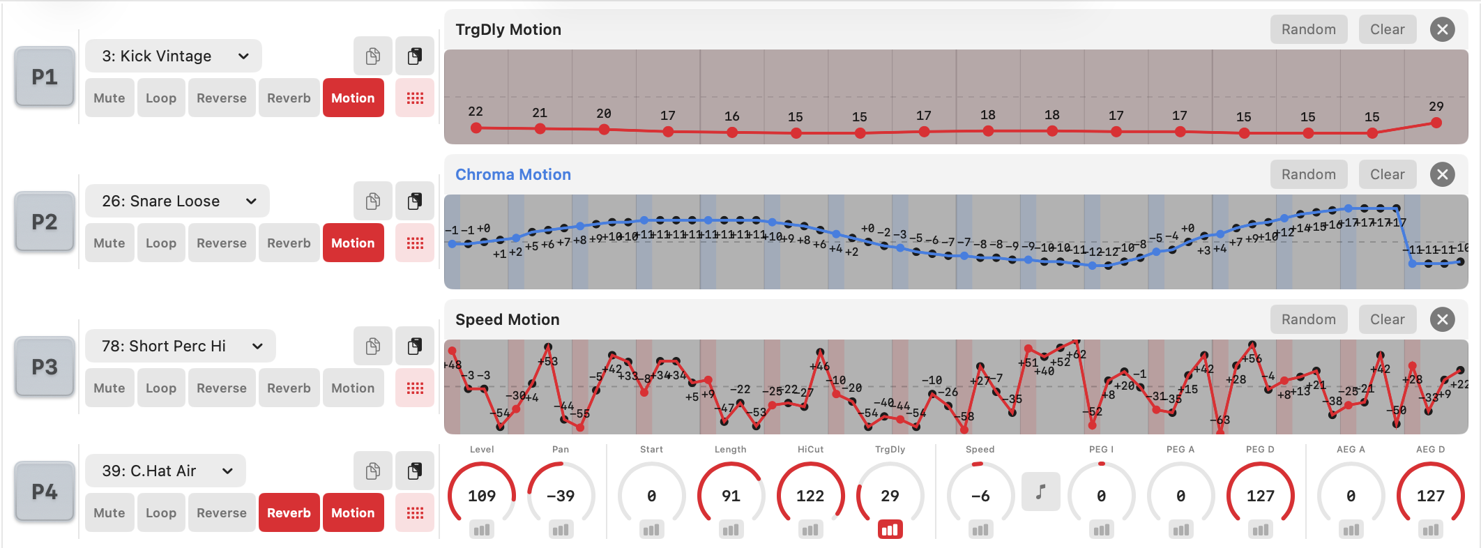 モーションエディター スクリーンショット